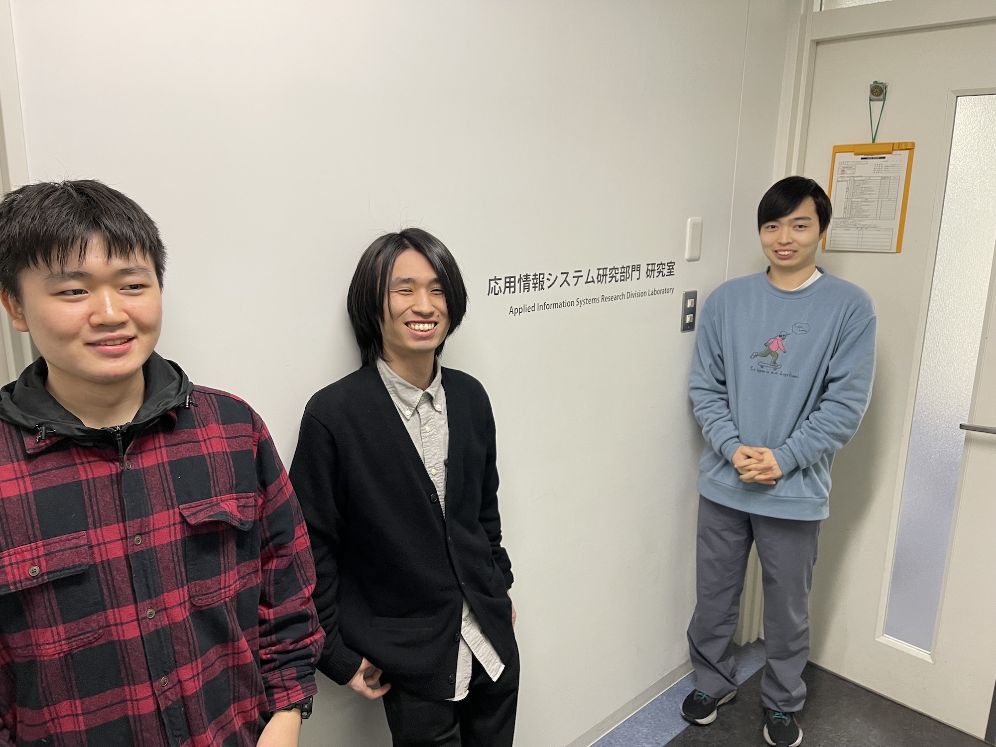 令和5年度大阪大学工学部　卒業研究発表会