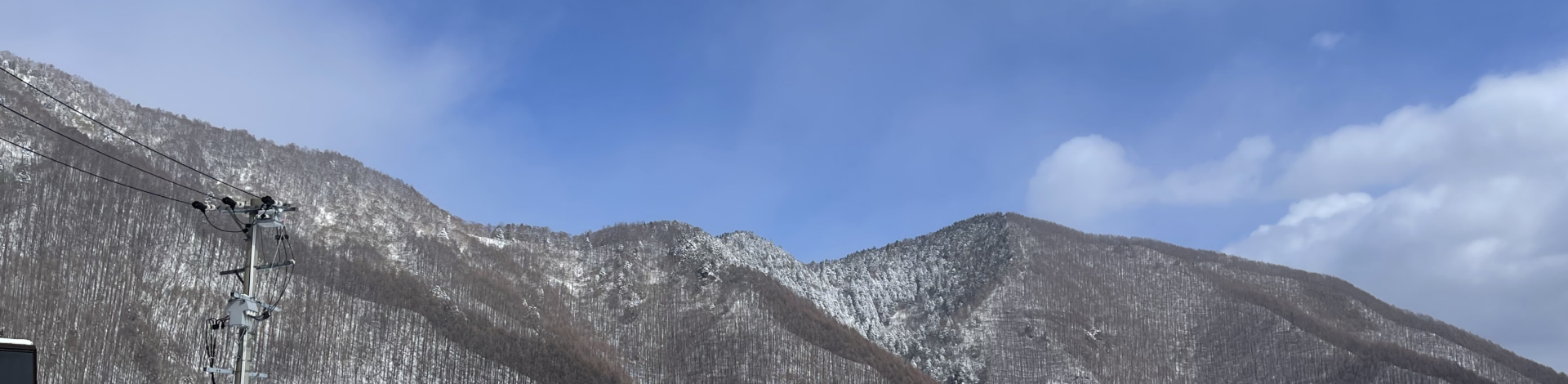 雪山修行(非公式)