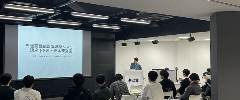 研究室見学