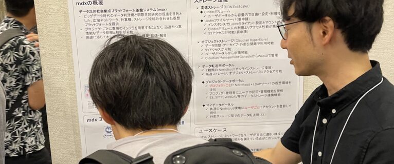 xsig2024でのポスター発表