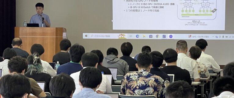 M1下内良太君のxsig2024での発表