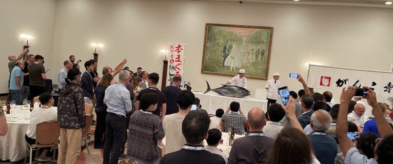 IEEE eScience 2024 (Day 4)