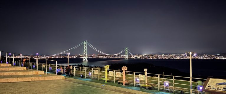 特任准教授(1名)の公募 (締切: 2024年12月27日)