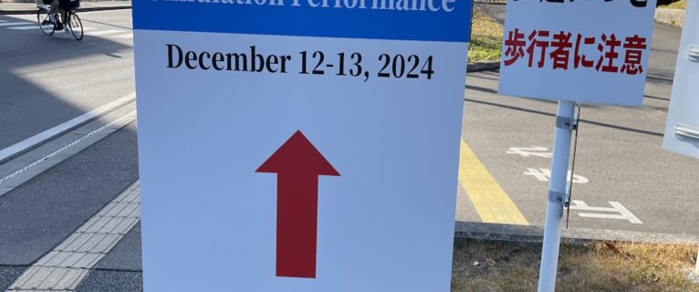 WSSP38での招待講演