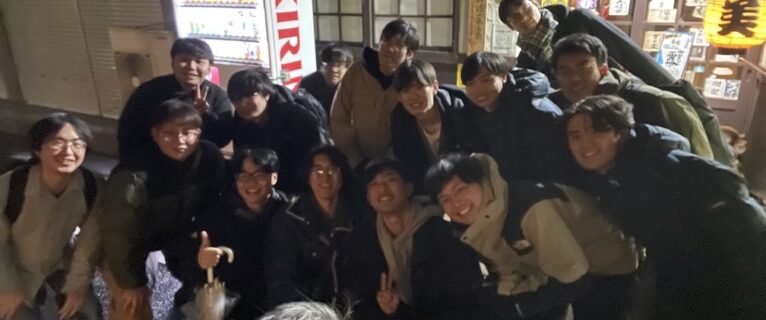 卒論・修論打ち上げ＆お別れパーティ