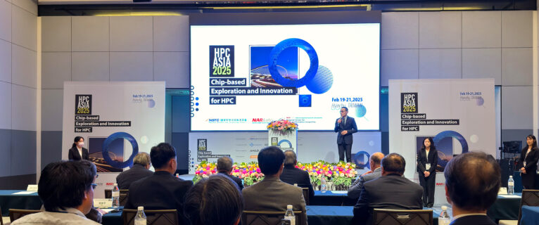 HPC Asia 2025 参加報告