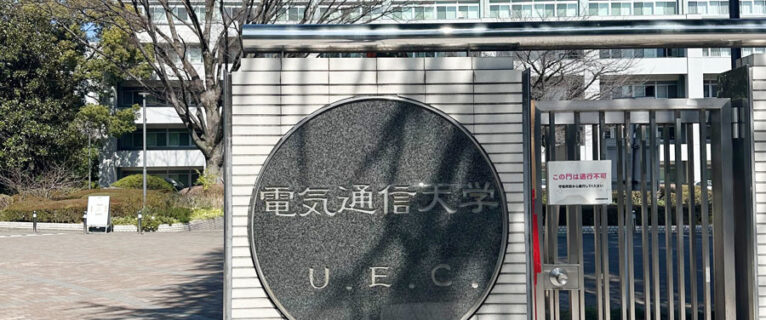 B4髙木健佑君の情報処理学会SIGCE研究会での研究発表