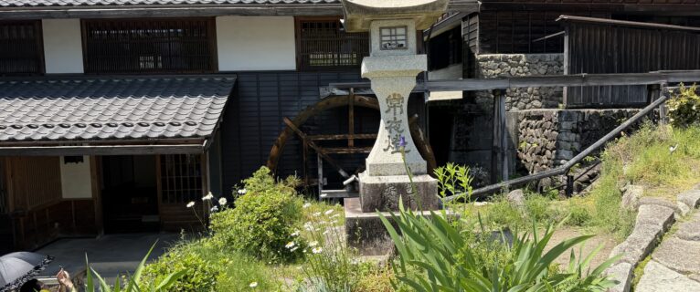 研究室事務補佐員の公募 (締切: 2026年7月21日)