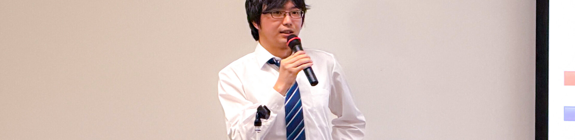 博士学位論文公聴会