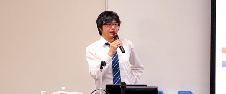 博士学位論文公聴会